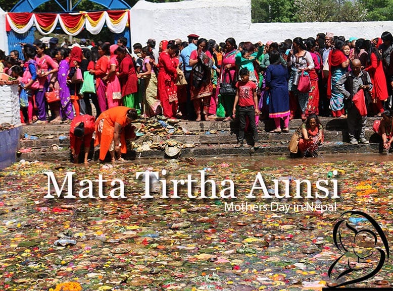 Mata Tirtha Aunsi Mata Tirtha Aunsi