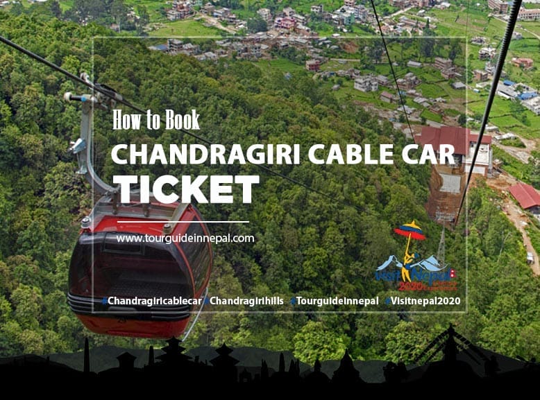 Chandragiri Cable Car Chandragiri Cable Car