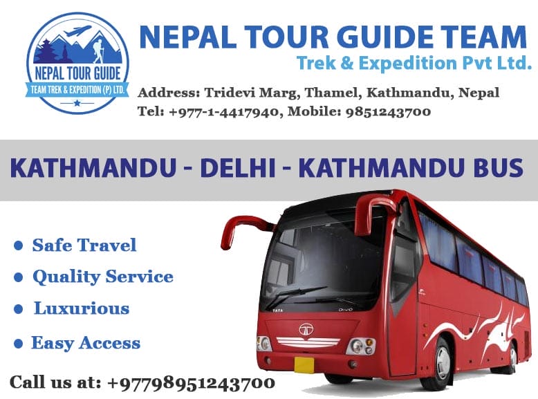 Kathmandu Delhi Bus Service