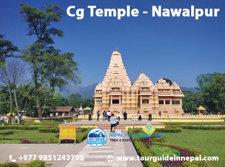 Cg Temple Cg Temple